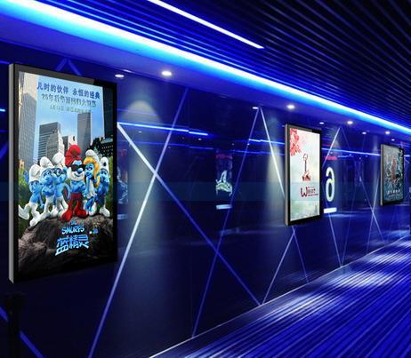 戶外液晶廣告機(jī) 戶外液晶廣告機(jī)