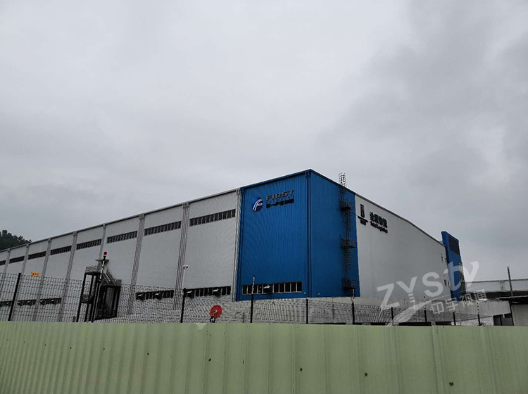 內(nèi)頁2.jpg 內(nèi)頁2.jpg