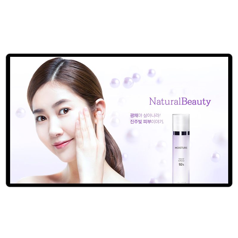 液晶廣告機價格 液晶廣告機價格