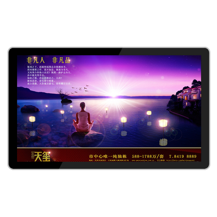 壁掛廣告機價格 壁掛廣告機價格