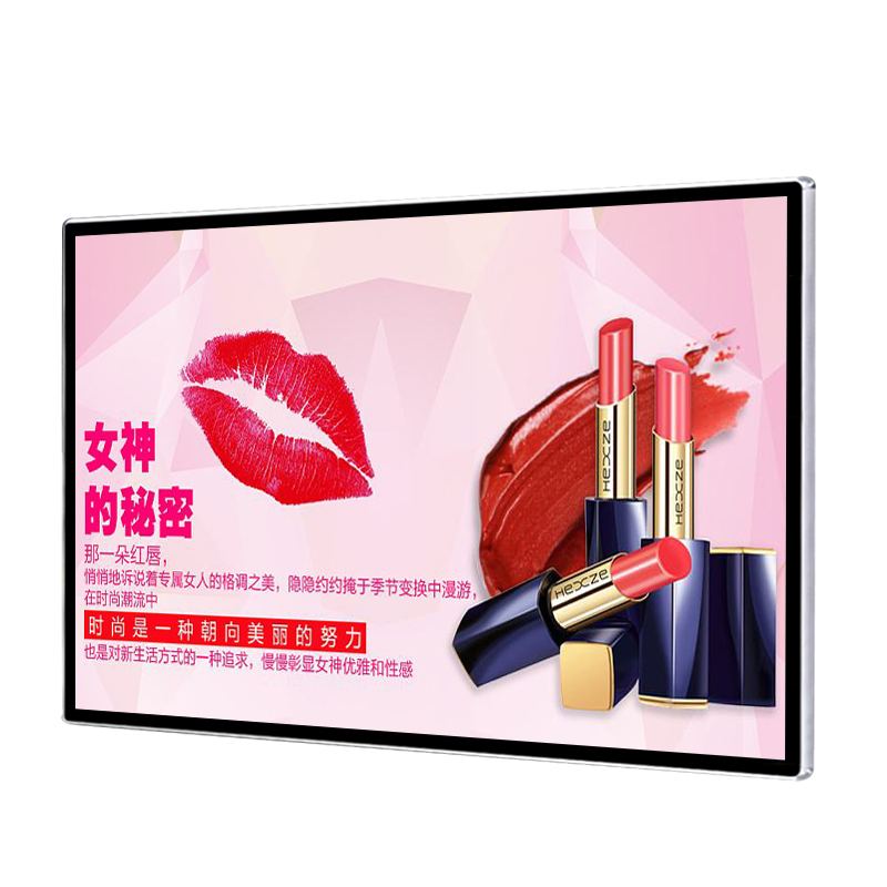 網絡版廣告機 網絡版廣告機