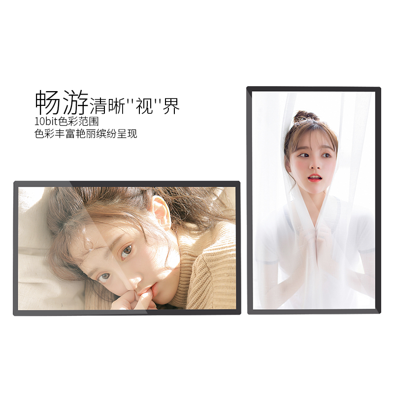 廣告機顯示器 液晶廣告機保養知識