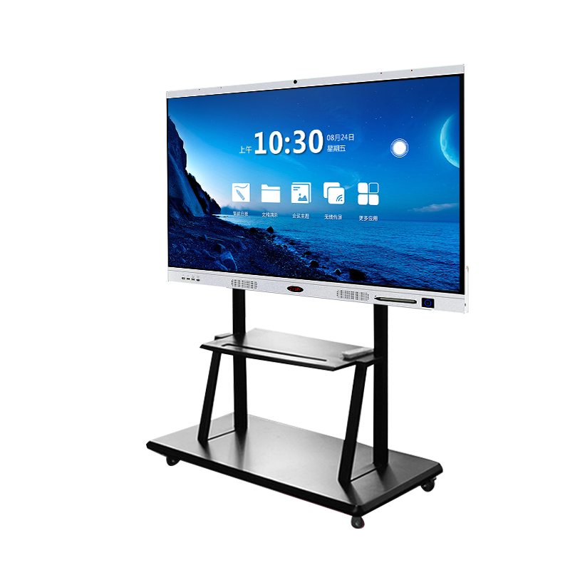 會(huì)議一體機(jī)有哪些功能 會(huì)議一體機(jī)有哪些功能